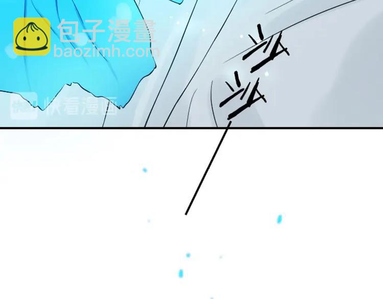 第126话-第127话 一起睡(1/2)-第61话