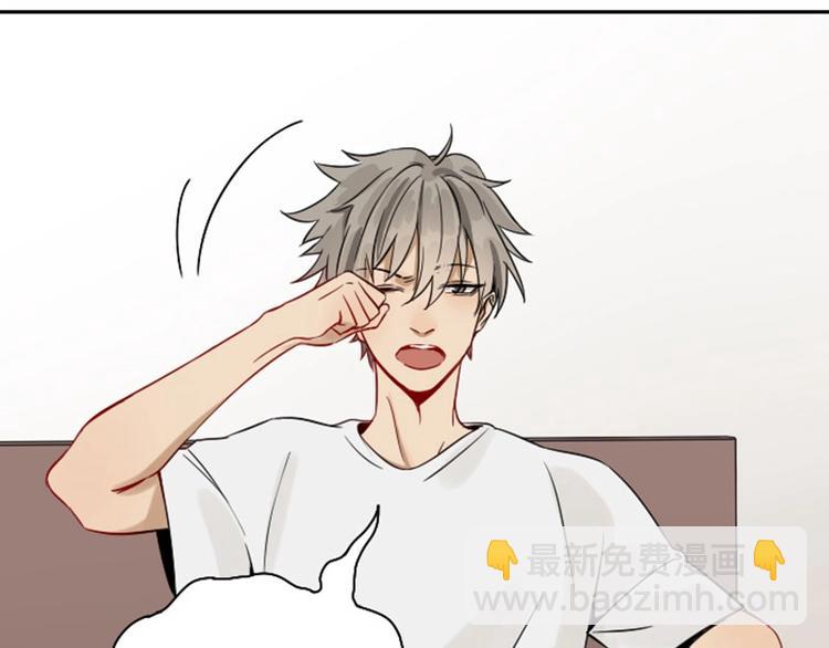 第126话-第127话 一起睡(1/2)-第61话