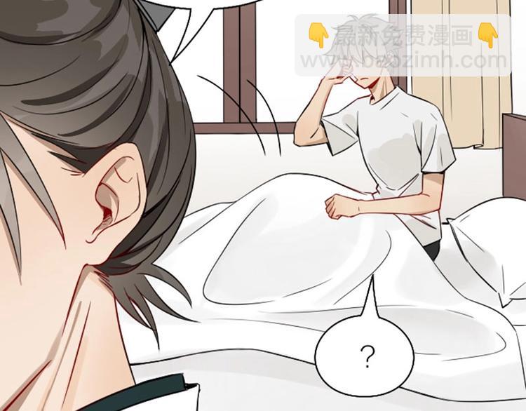 第126话-第127话 一起睡(1/2)-第61话