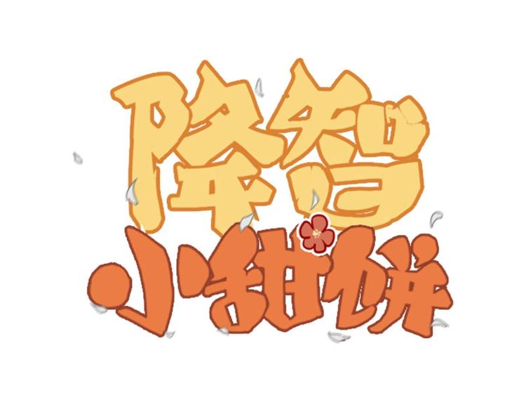 第130话-131话 原因(1/2)-第63话