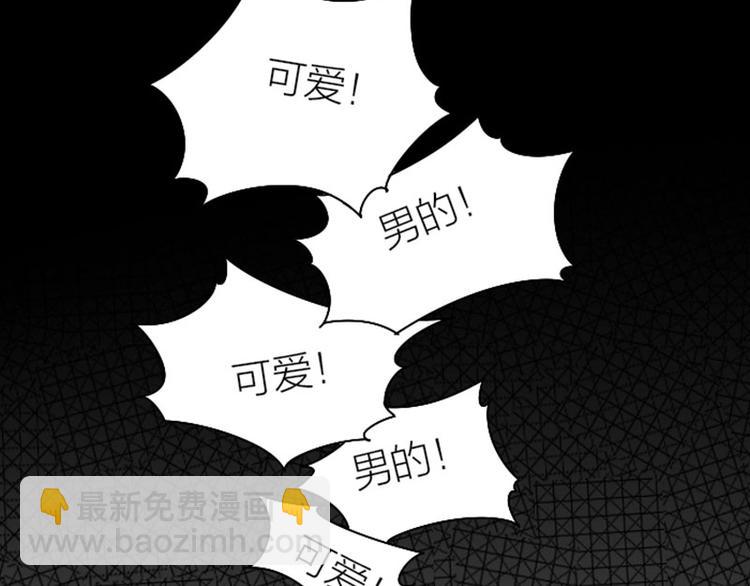 第130话-131话 原因(1/2)-第63话