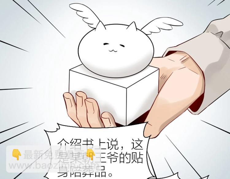 第130话-131话 原因(1/2)-第63话