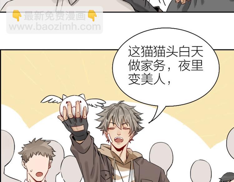 第130话-131话 原因(1/2)-第63话