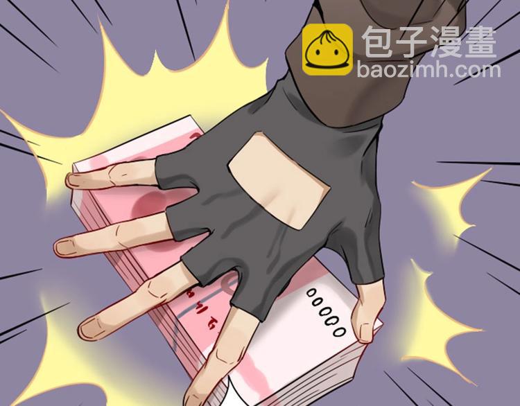 第130话-131话 原因(1/2)-第63话