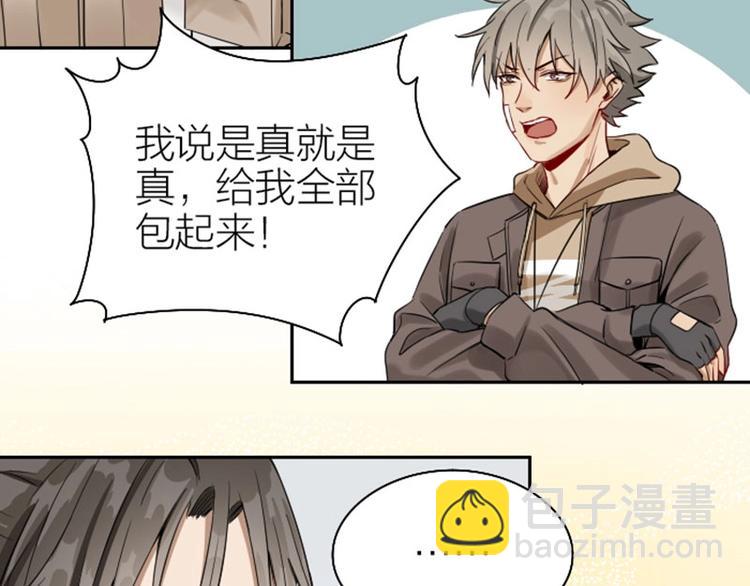 第130话-131话 原因(1/2)-第63话