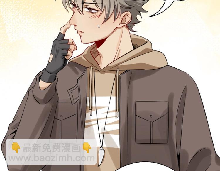 第130话-131话 原因(1/2)-第63话