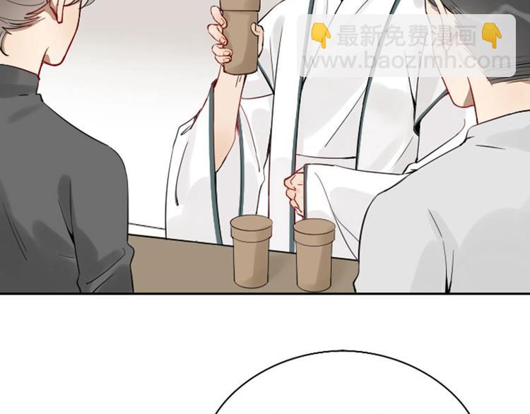 第130话-131话 原因(1/2)-第63话