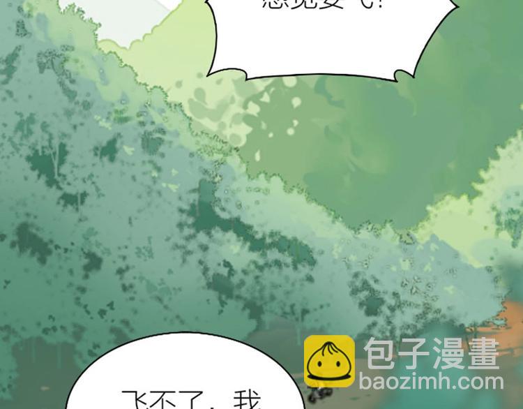 第130话-131话 原因(1/2)-第63话