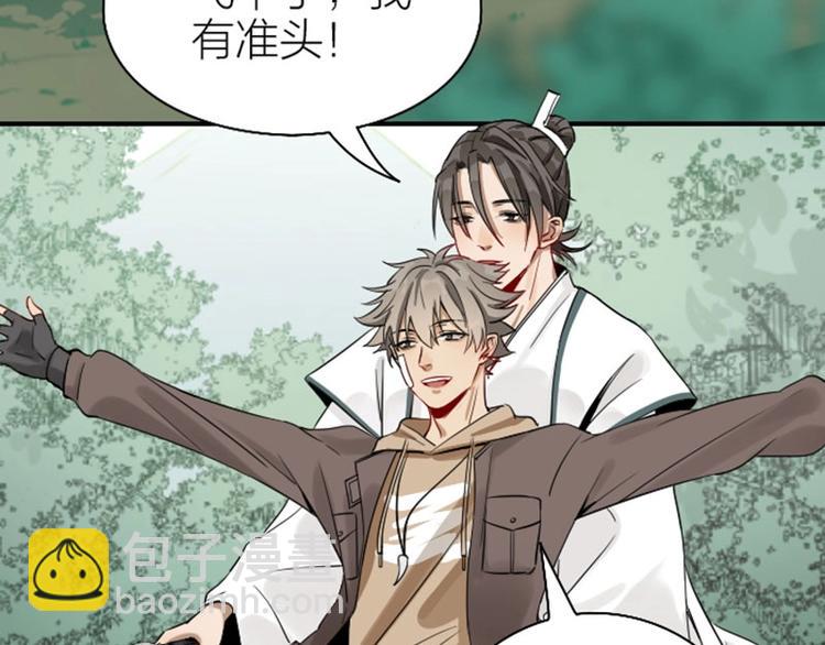 第130话-131话 原因(1/2)-第63话