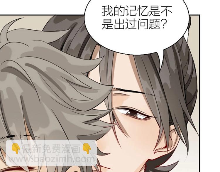 第130话-131话 原因(1/2)-第63话