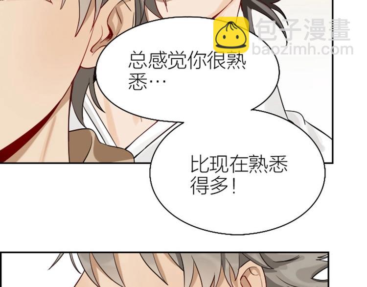 第130话-131话 原因(1/2)-第63话