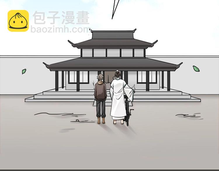 第130话-131话 原因(1/2)-第63话