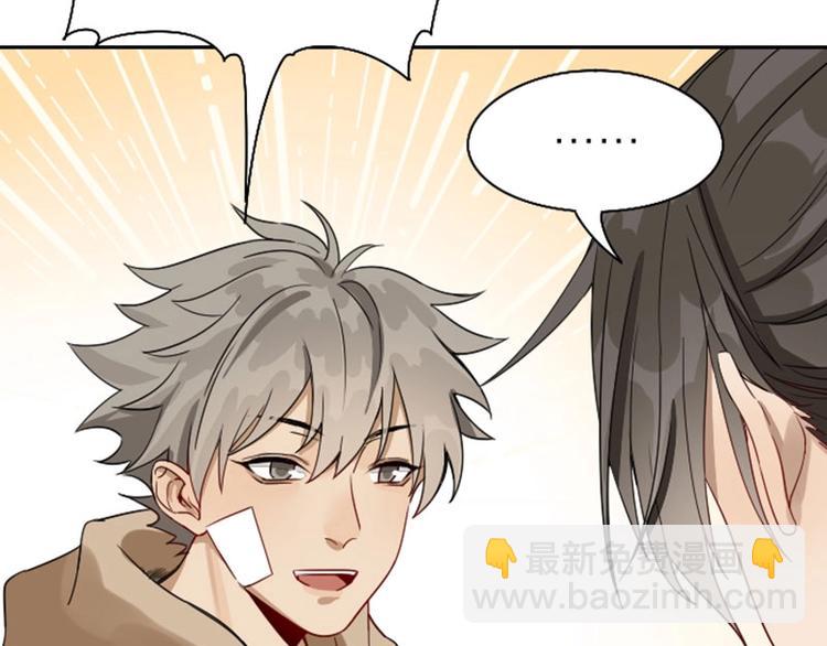 第134话-第135话 回忆-第65话