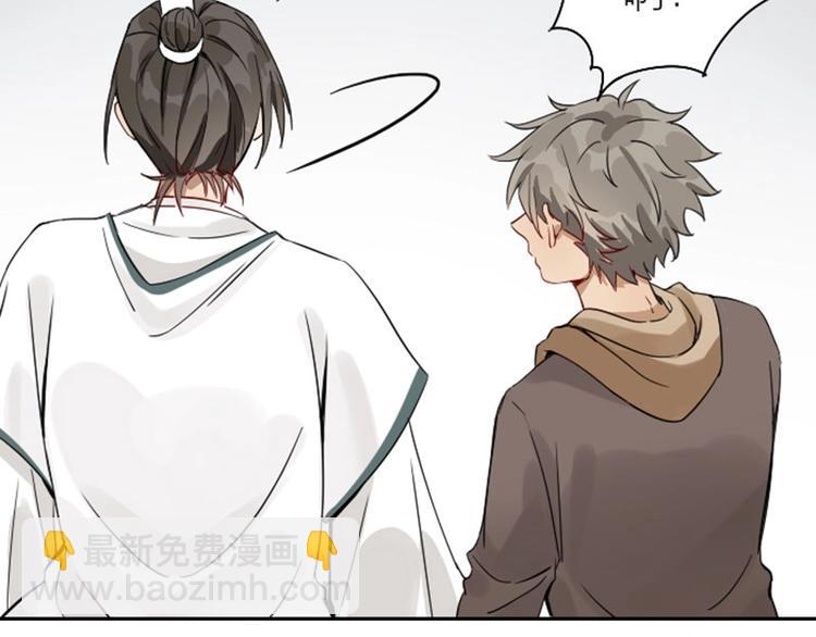 第134话-第135话 回忆-第65话