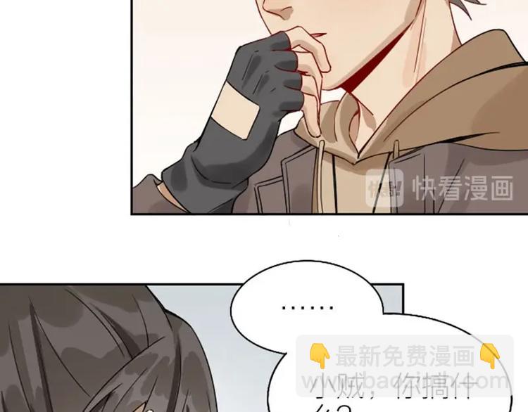 第134话-第135话 回忆-第65话