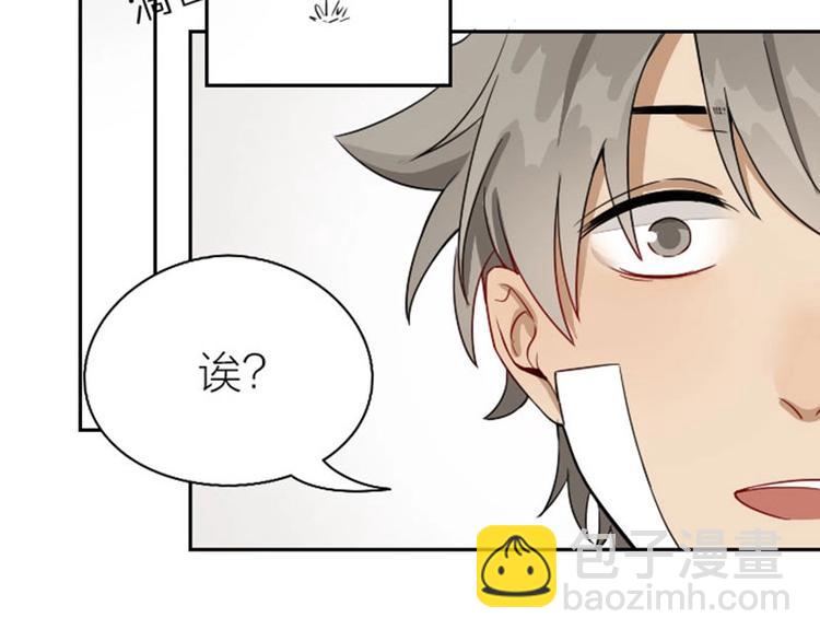 第134话-第135话 回忆-第65话