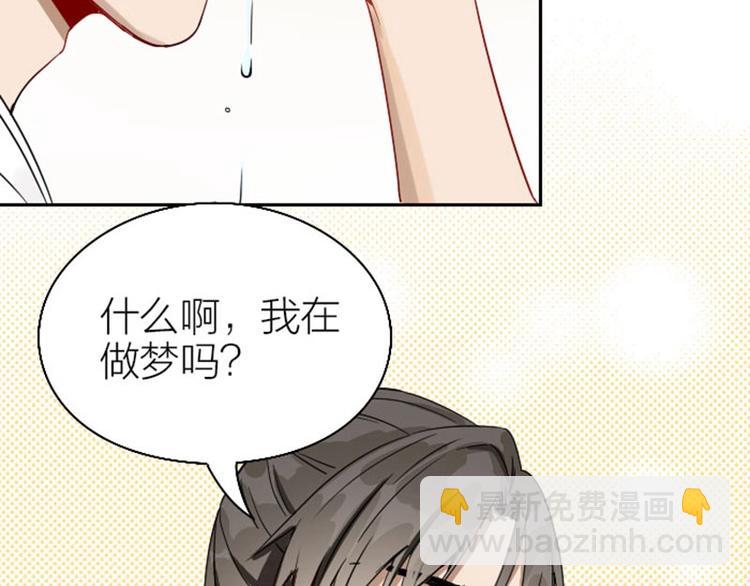 第134话-第135话 回忆-第65话