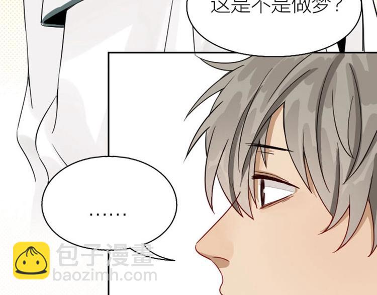 第134话-第135话 回忆-第65话