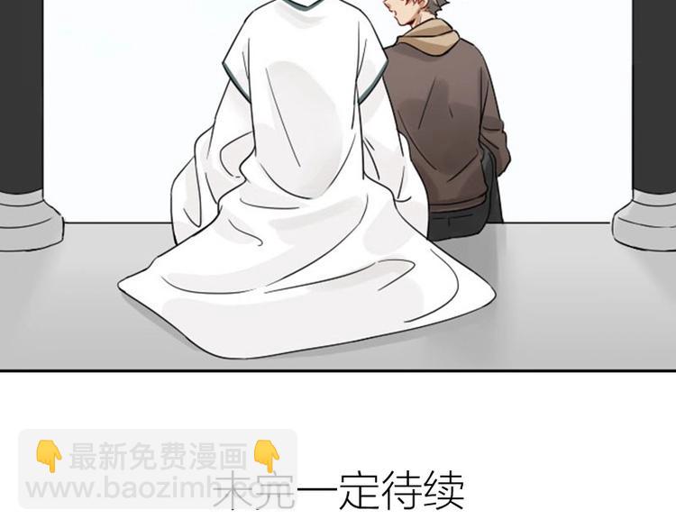 第134话-第135话 回忆-第65话