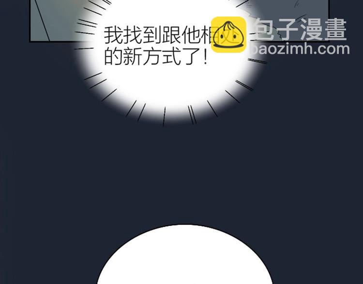 第134话-第135话 回忆-第65话