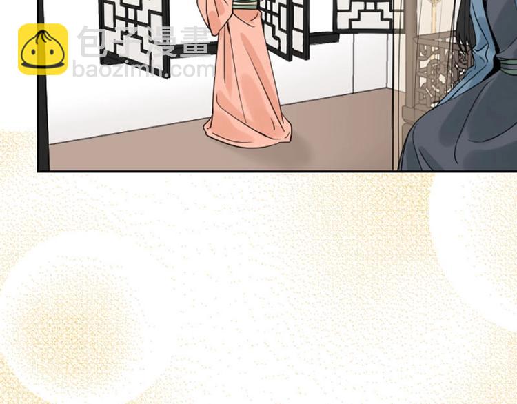 第138话-第139话 吻(1/2)-第67话