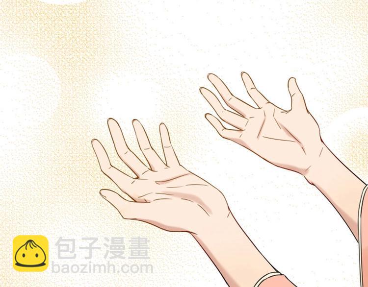 第138话-第139话 吻(1/2)-第67话