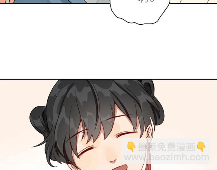 第138话-第139话 吻(1/2)-第67话