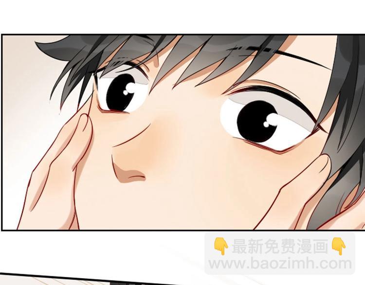 第138话-第139话 吻(1/2)-第67话