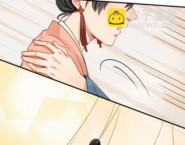 第138话-第139话 吻(1/2)-第67话