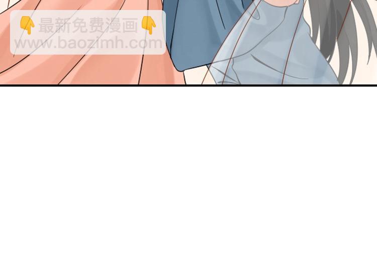 第138话-第139话 吻(1/2)-第67话