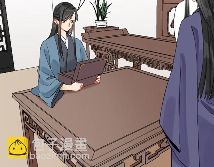 第138话-第139话 吻(1/2)-第67话