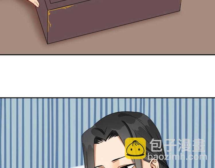 第138话-第139话 吻(1/2)-第67话