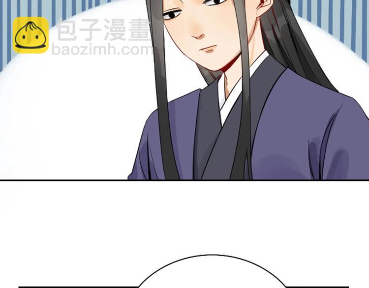 第138话-第139话 吻(1/2)-第67话