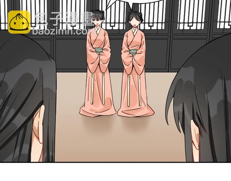 第138话-第139话 吻(1/2)-第67话