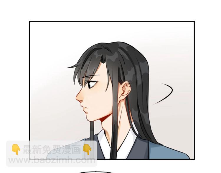 第138话-第139话 吻(1/2)-第67话