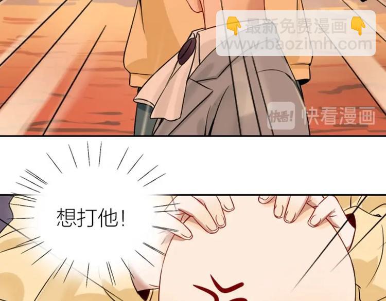 第148话-第149话 光头(1/2)-第73话