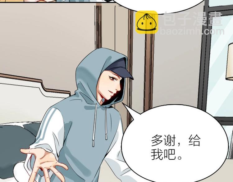 第148话-第149话 光头(1/2)-第73话