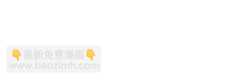 第148话-第149话 光头(1/2)-第73话