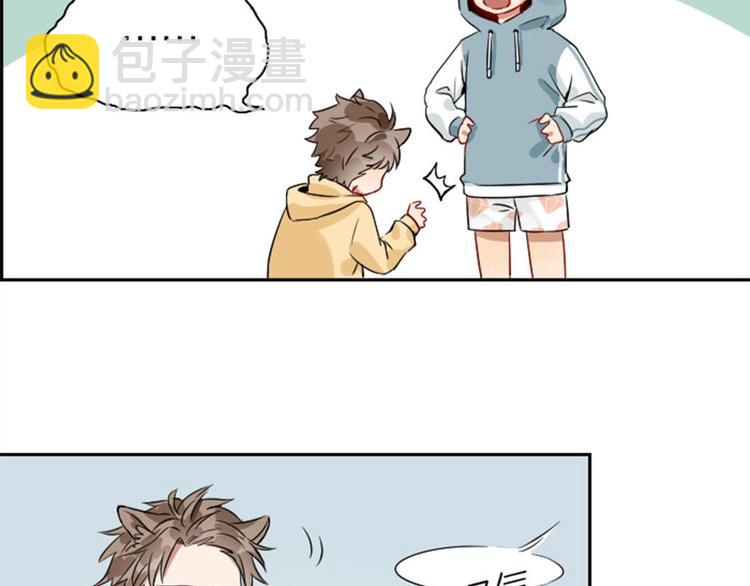 第148话-第149话 光头(1/2)-第73话