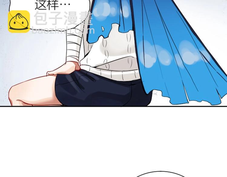 第152话-第153话 失忆(1/2)-第75话