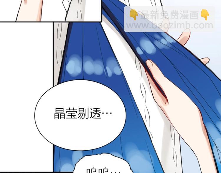 第152话-第153话 失忆(1/2)-第75话