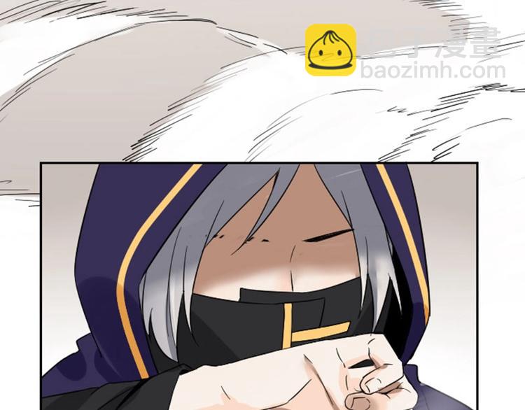 第152话-第153话 失忆(1/2)-第75话