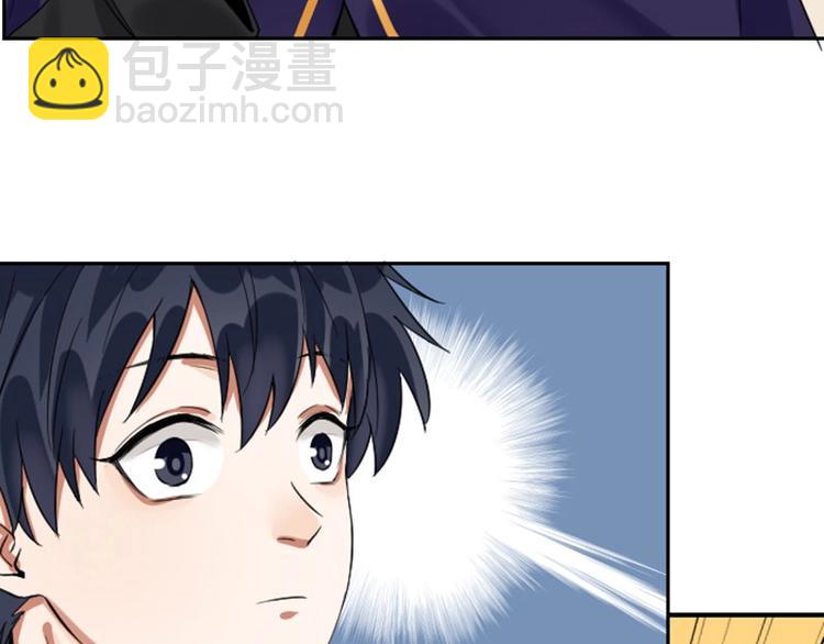 第152话-第153话 失忆(1/2)-第75话