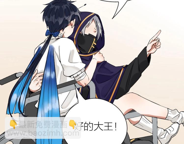 第152话-第153话 失忆(1/2)-第75话