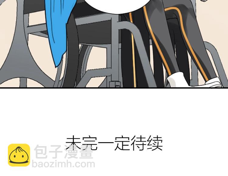 第152话-第153话 失忆(1/2)-第75话