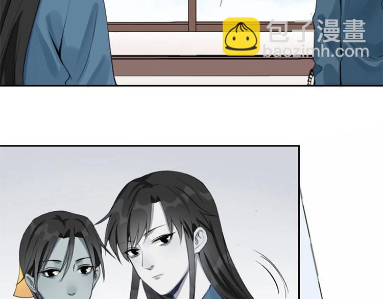 第156-第157话 变猫猫！(1/2)-第77话