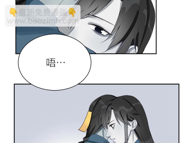 第156-第157话 变猫猫！(1/2)-第77话