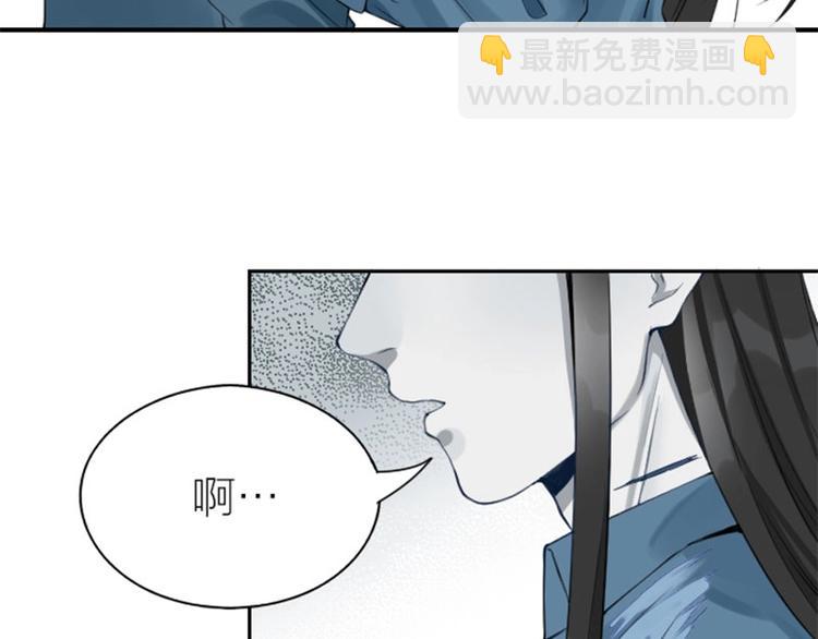 第156-第157话 变猫猫！(1/2)-第77话