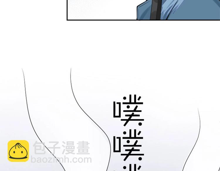 第156-第157话 变猫猫！(1/2)-第77话