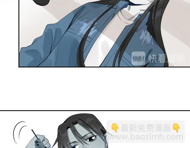 第156-第157话 变猫猫！(1/2)-第77话